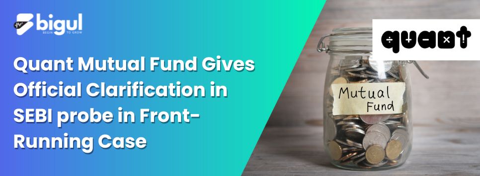 Quant Mutual Fund
